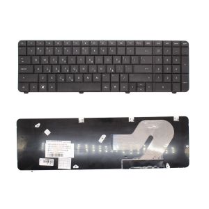 HP Compaq Presario CQ72 keyboard