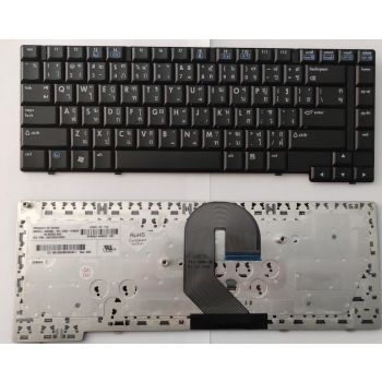 HP Compaq 6510b keyboard