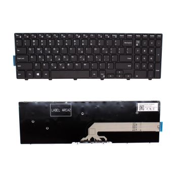 Dell Inspiron 15-5000 series keyboard